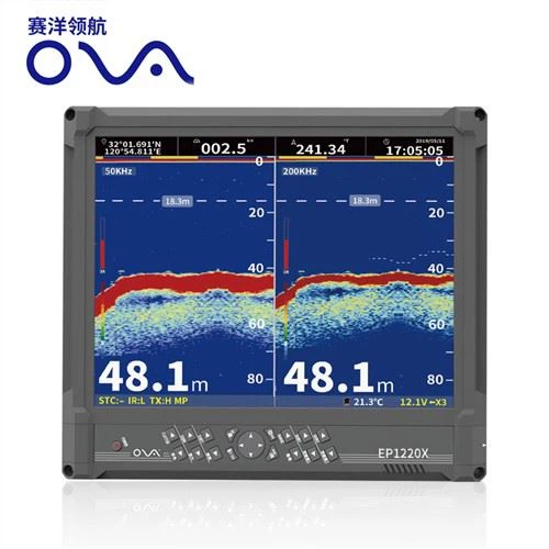 Двучестотен ехолот